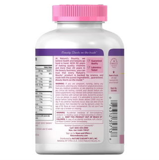 Nature's Bounty Hair, Skin and Nails, 250 Softgels