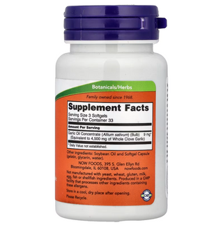 NOW Foods, Garlic Oil, 1,500 mg, 100 Softgels