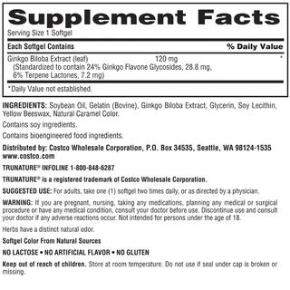Trunature Ginkgo Biloba, 340 Softgels