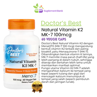 Doctor's Best, Natural Vitamin K2 MK-7, 100 mcg, 60 Veggie Caps