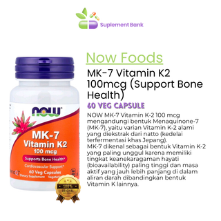 NOW Foods, MK-7 Vitamin K-2, 100 mcg, 60 Veg Capsules