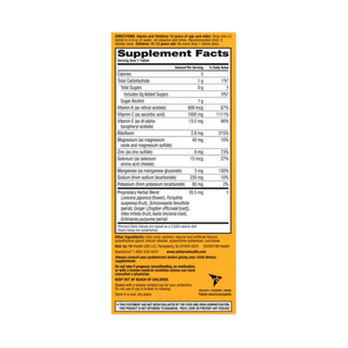Airborne, Immune Support (Zesty Orange), 36 Effervescent Tablets