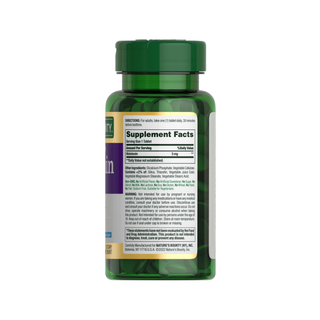 Nature's Bounty, Melatonin 5mg, 60 Tablets